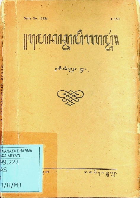Menak Jaminambar, jilid II