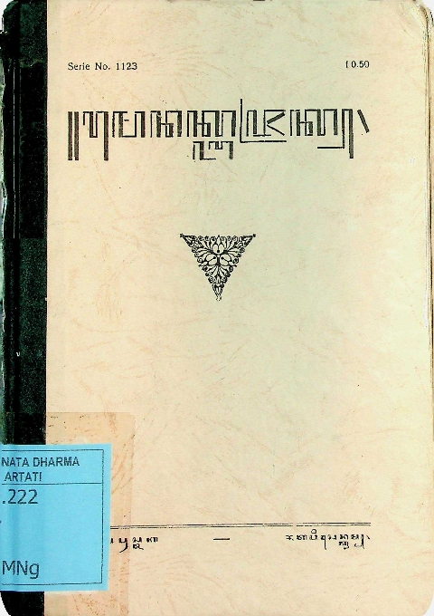 Menak Ngajrak