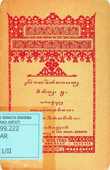 Serat sekar matjapat, jilid I